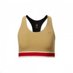 Brown Tracksmith Run Women's Bra